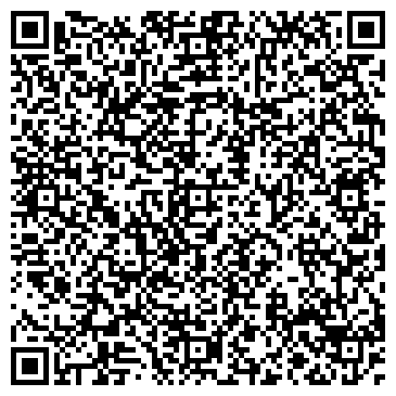 QR-код с контактной информацией организации ЗАО Эксергия