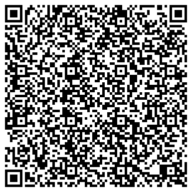 QR-код с контактной информацией организации Стерлитамакский лицей-интернат №2 им. В.И. Ленина