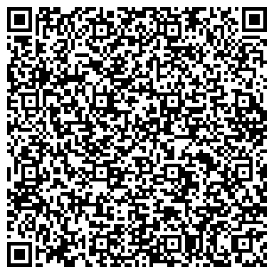 QR-код с контактной информацией организации ОАО Чувашпромвентиляция