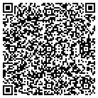 QR-код с контактной информацией организации ООО Прадострой