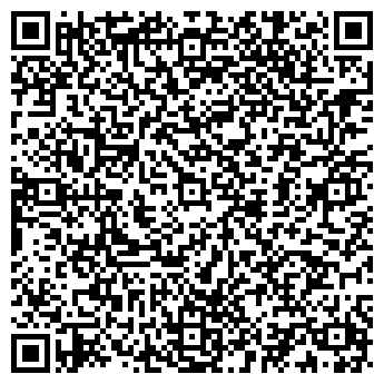 QR-код с контактной информацией организации Киоск фастфудной продукции