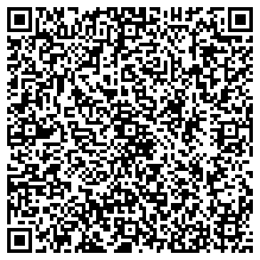 QR-код с контактной информацией организации ООО Элегант Плюс