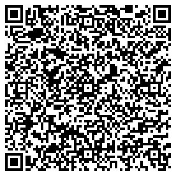 QR-код с контактной информацией организации ЭЛИТА-НН