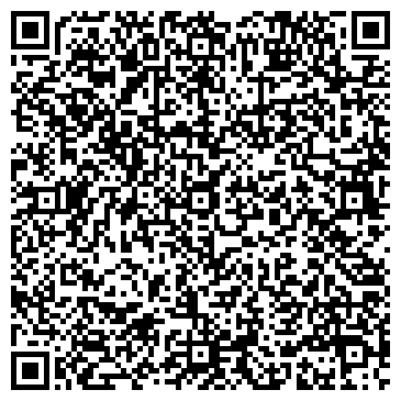 QR-код с контактной информацией организации Роскомплект