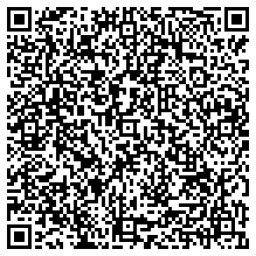 QR-код с контактной информацией организации ООО ЭкоПромТех