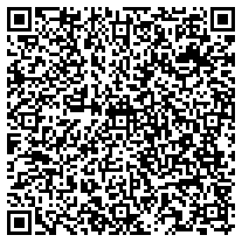 QR-код с контактной информацией организации Пинк Флауэр