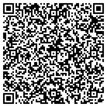 QR-код с контактной информацией организации КРЭНБЕРРИ