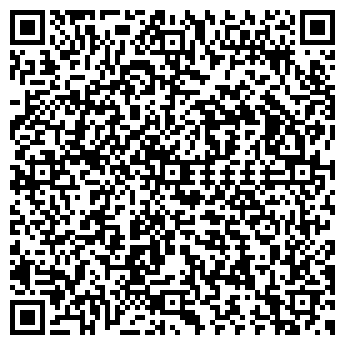 QR-код с контактной информацией организации ООО Геопарк