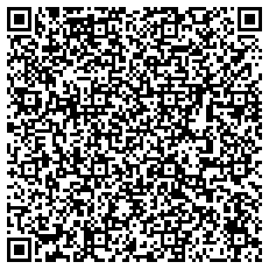 QR-код с контактной информацией организации ООО Комплектмонтажсервис