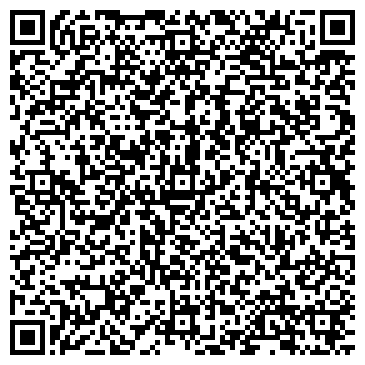 QR-код с контактной информацией организации ООО ВесРемТорг