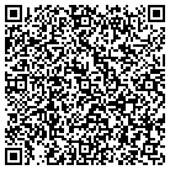 QR-код с контактной информацией организации ОАО Алтайвзрывпром