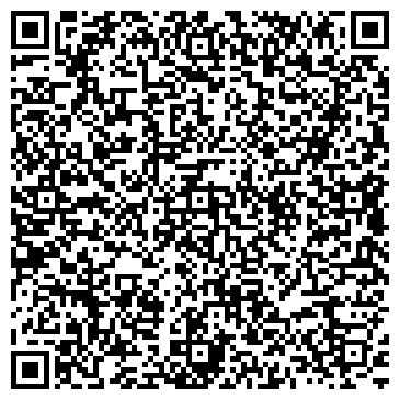 QR-код с контактной информацией организации ООО Спецремторг