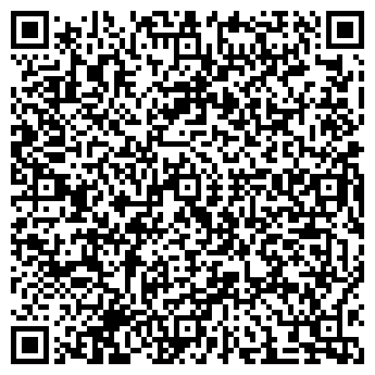QR-код с контактной информацией организации Сибхолод