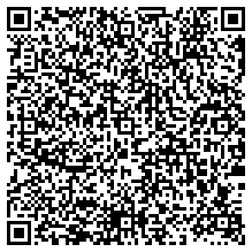 QR-код с контактной информацией организации ПромАльпСервис