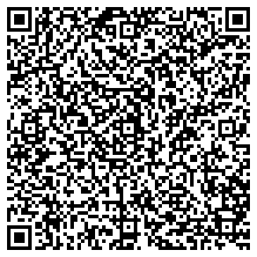 QR-код с контактной информацией организации Арбат