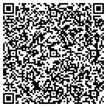 QR-код с контактной информацией организации Левобережное