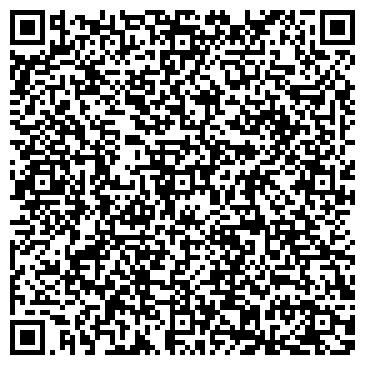 QR-код с контактной информацией организации Инмарко, киоск по продаже мороженого, Кировский округ