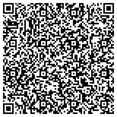 QR-код с контактной информацией организации Курсор, учебно-курсовой комбинат, Стерлитамакский филиал