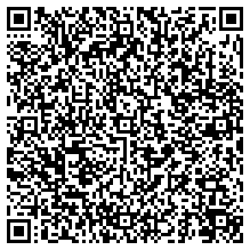 QR-код с контактной информацией организации ООО РН-Карт-Липецк