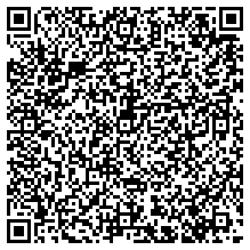 QR-код с контактной информацией организации ООО Неогаз