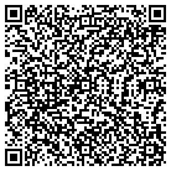 QR-код с контактной информацией организации Киоск фастфудной продукции