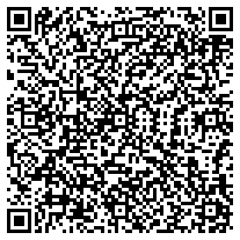 QR-код с контактной информацией организации Киоск фастфудной продукции