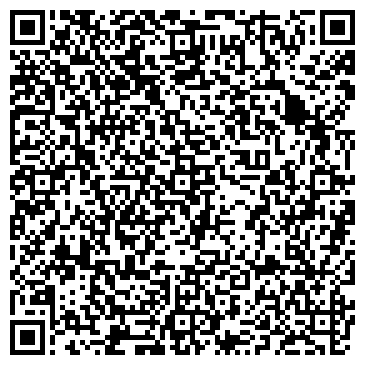 QR-код с контактной информацией организации ООО Геодезия и Землеустройство