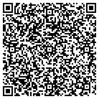 QR-код с контактной информацией организации Высшая Лига