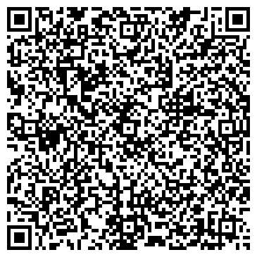 QR-код с контактной информацией организации ООО Реагент