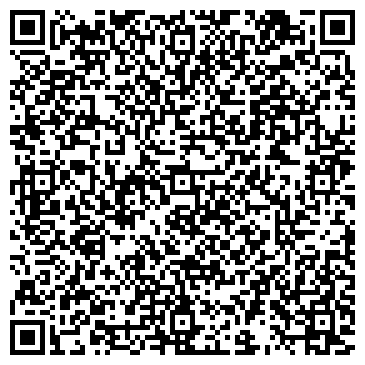 QR-код с контактной информацией организации ООО Алтайский центр кадастровых работ