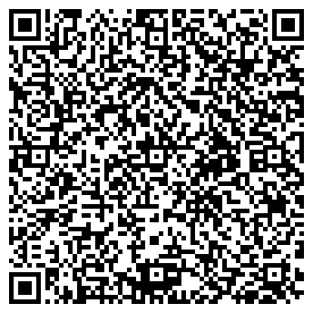 QR-код с контактной информацией организации Сибхолод