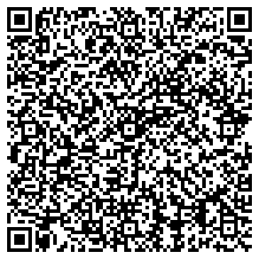 QR-код с контактной информацией организации Нейл Сити