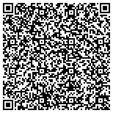 QR-код с контактной информацией организации Курсор, учебно-курсовой комбинат, Салаватский филиал