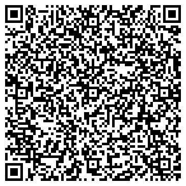 QR-код с контактной информацией организации Профлайн