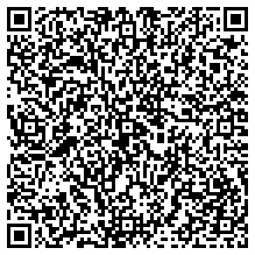 QR-код с контактной информацией организации ООО Витам