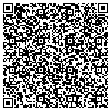 QR-код с контактной информацией организации ООО Валена-Стиль