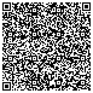QR-код с контактной информацией организации ООО Карат поволжье