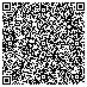 QR-код с контактной информацией организации Дзержинский кожно-венерологический диспансер