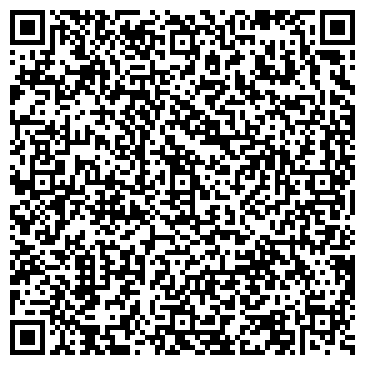 QR-код с контактной информацией организации ООО Инкомтех