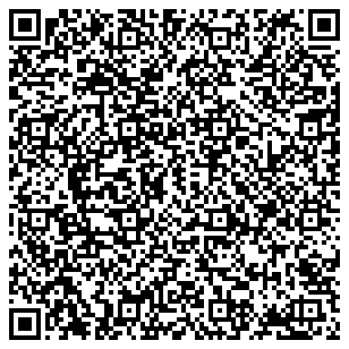 QR-код с контактной информацией организации Наркологический диспансер, г. Дзержинск