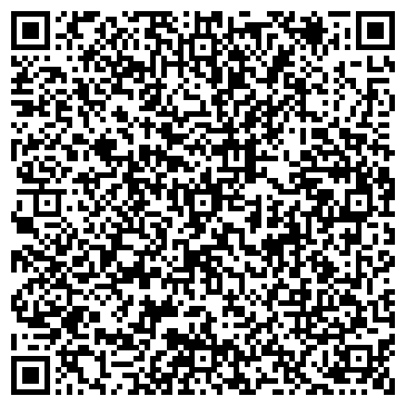 QR-код с контактной информацией организации Киоск по продаже печатной продукции, г. Краснокамск
