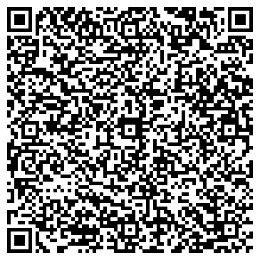 QR-код с контактной информацией организации ООО Нерюнгристройизыскания