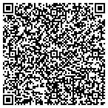 QR-код с контактной информацией организации Магазин хлебобулочных изделий на ул. Калинина, 241