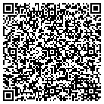 QR-код с контактной информацией организации Стройконтинент