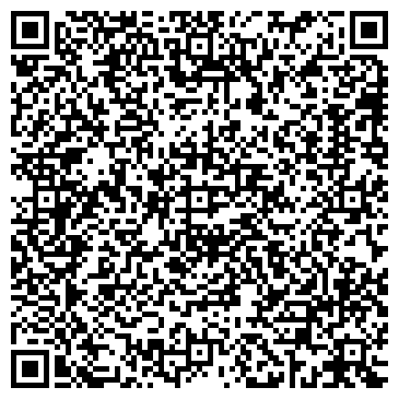 QR-код с контактной информацией организации ООО Центр Современного Кадастра