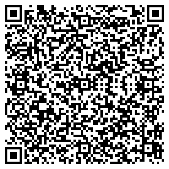 QR-код с контактной информацией организации GALA