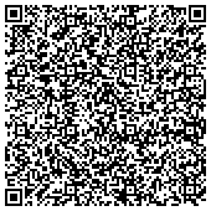QR-код с контактной информацией организации УГАТУ, Уфимский государственный авиационный технический университет, филиал в г. Стерлитамаке