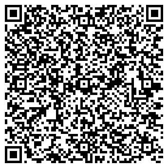 QR-код с контактной информацией организации Магазин печатной продукции на Заречной, 140