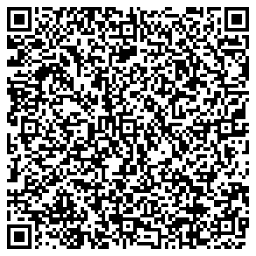 QR-код с контактной информацией организации ООО Сибрегионстрой