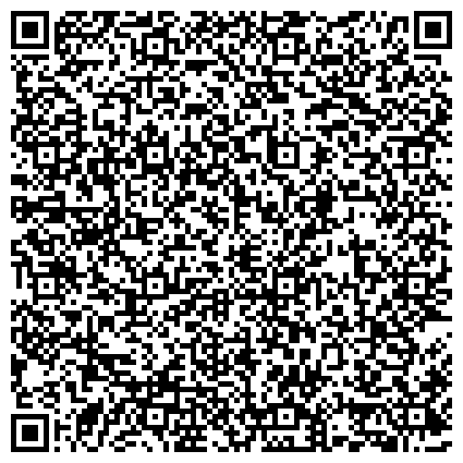 QR-код с контактной информацией организации УГНТУ, Уфимский государственный нефтяной технический университет, филиал в г. Салавате
